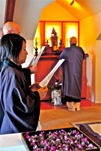 Chanting Services
