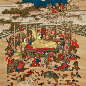Parinirvana Day